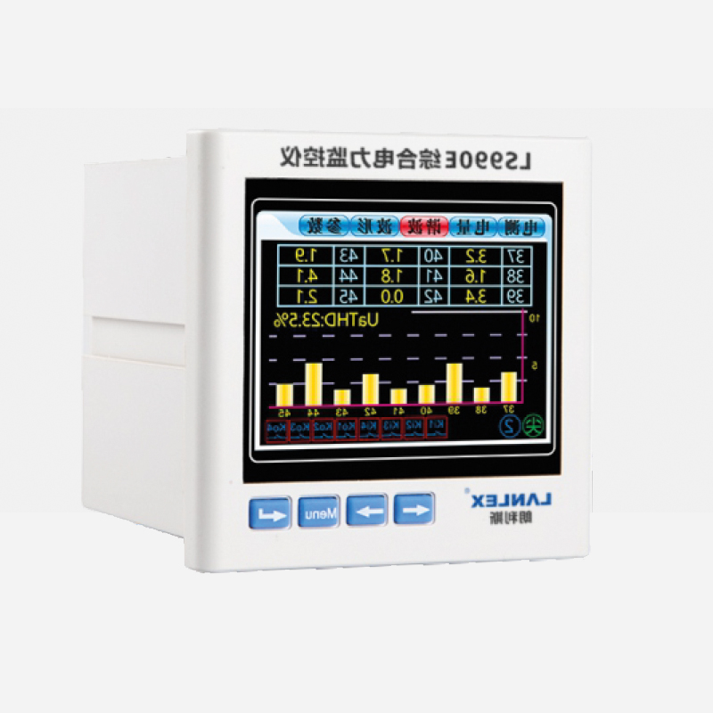 LS990E系列综合电力监控仪