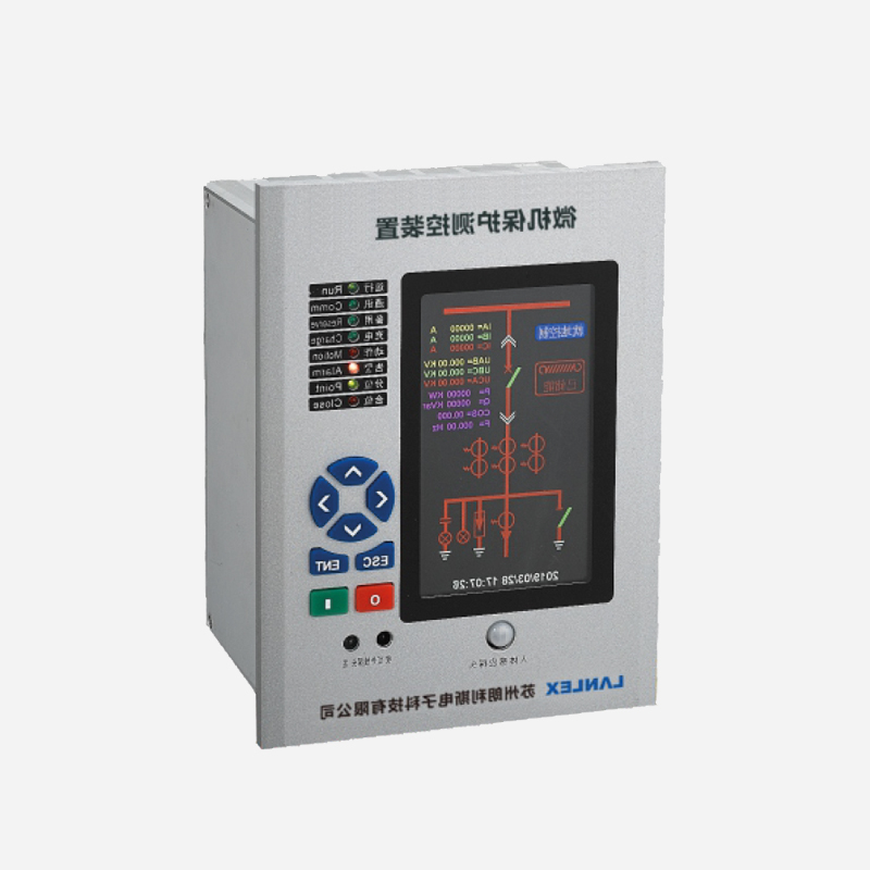 NX-810R系列彩屏微机保护装置